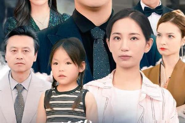 在线观看贤妻
