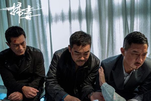 扫毒电影