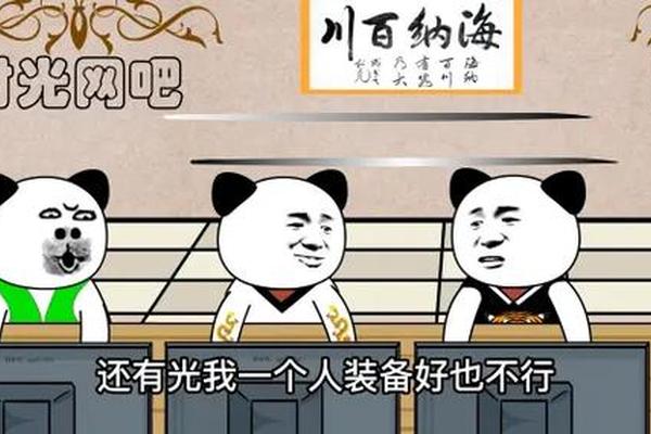 不怕贼惦记