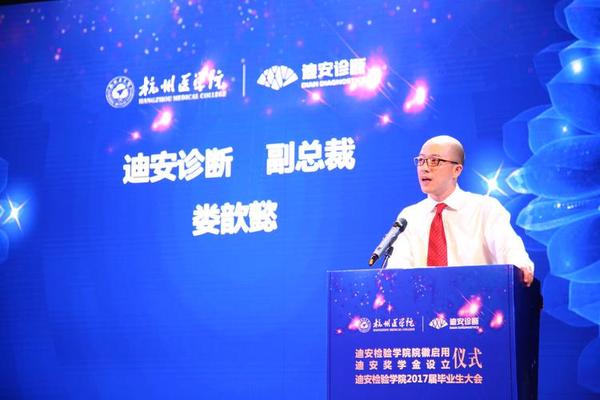 非诚勿扰邵利明