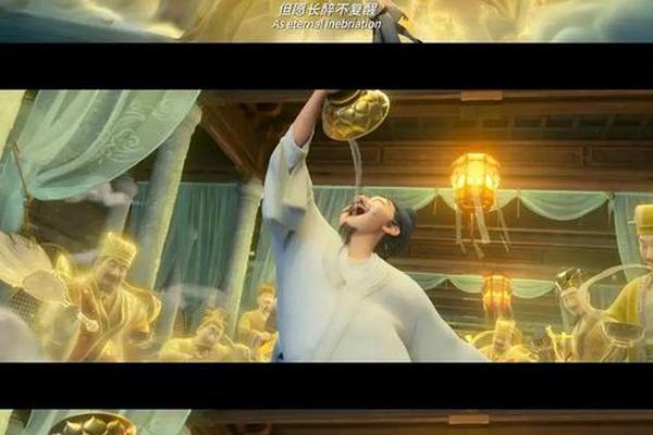 长安三万里免费观看在线高清观看