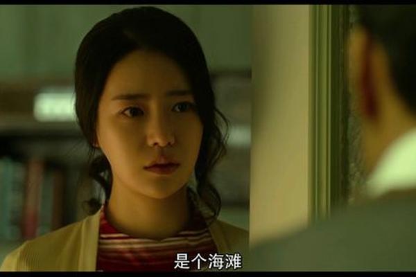 人间中毒在观完整有限中字